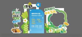 创意儿童立体装饰卡片