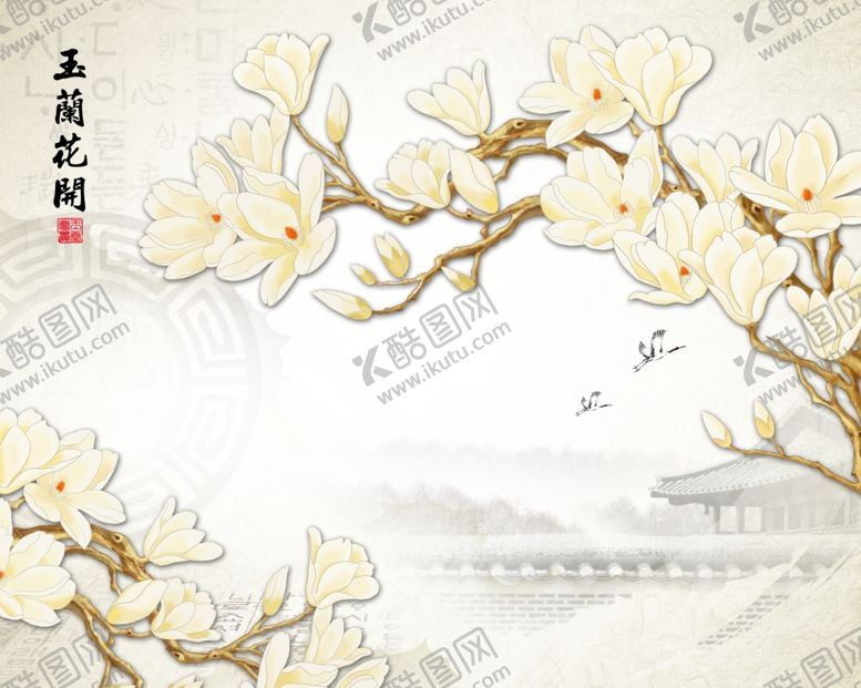 编号：48641110170108368907【酷图网】源文件下载-玉兰花开