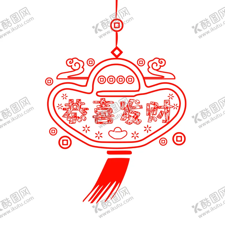 编号：36118705010744197226【酷图网】源文件下载-牛年花