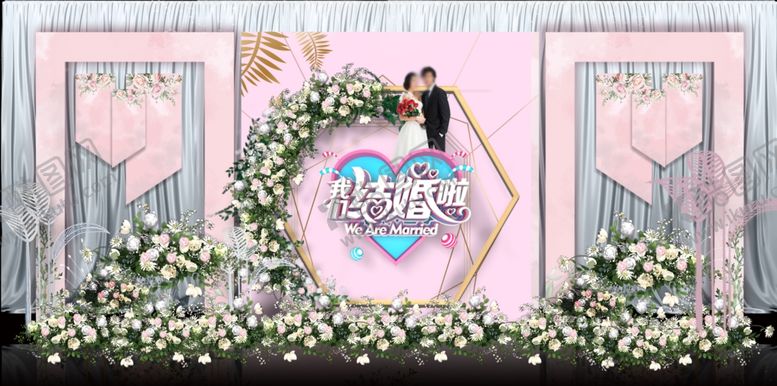 编号：42185506161403137199【酷图网】源文件下载-婚礼