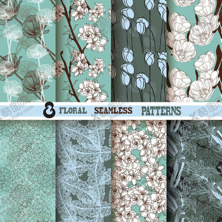 编号：95134111181150144242【酷图网】源文件下载-清新花卉植物图案集合