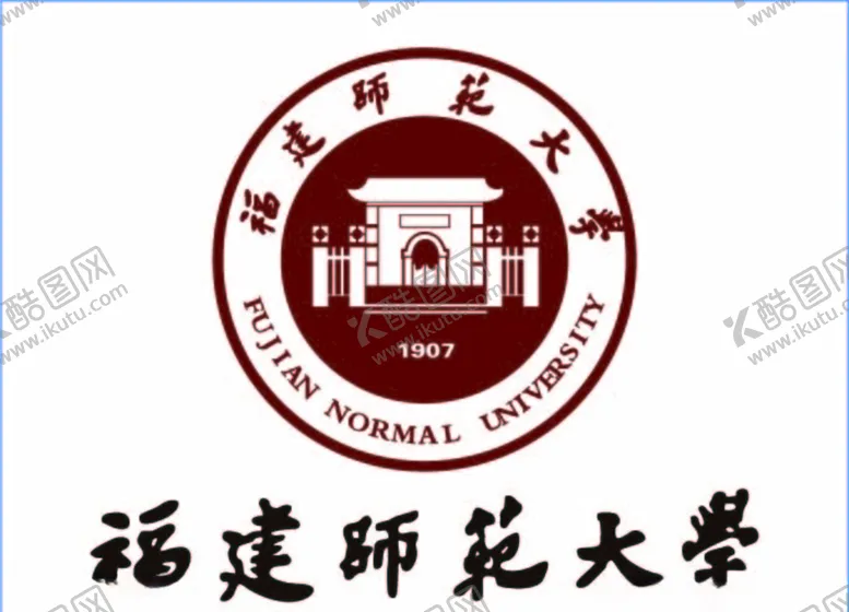 编号：30586309200912571763【酷图网】源文件下载-福建师范大学logo