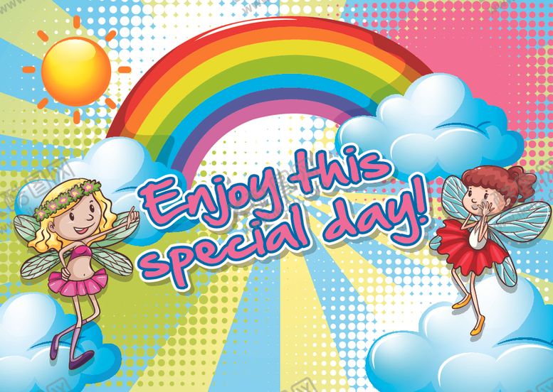 编号：56371010041816575536【酷图网】源文件下载-卡通儿童插画