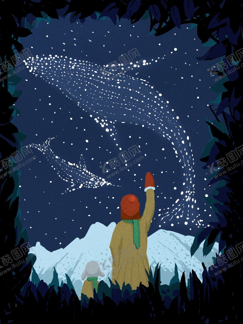 编号：64361110111248065695【酷图网】源文件下载-创意卡通插画图案