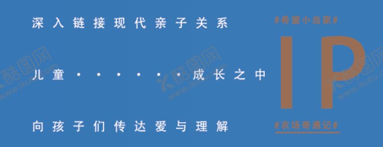 编号：98327201250546311045【酷图网】源文件下载-地产图标