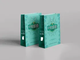 中秋手提袋科技纸商务