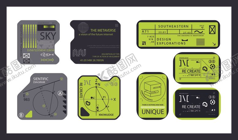 编号：89807011012321003448【酷图网】源文件下载-多样存储卡展示