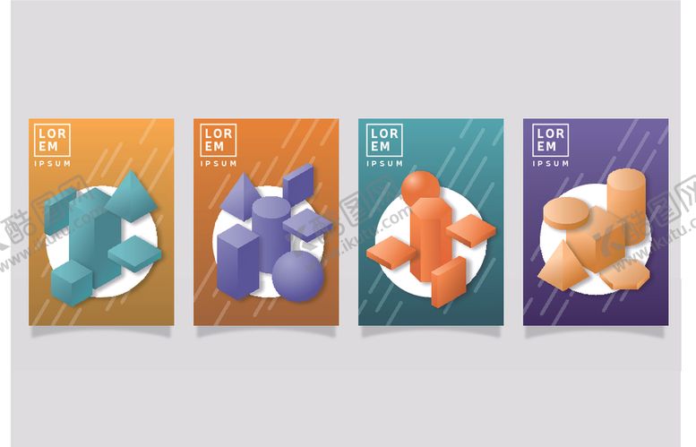 编号：36355810080445522553【酷图网】源文件下载-炫彩背景