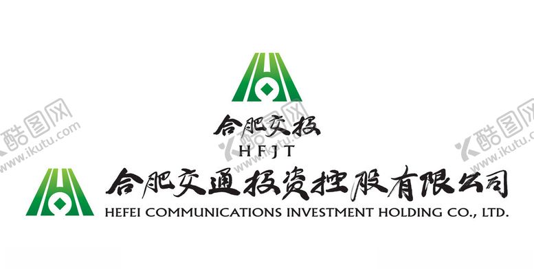 编号：54184702250430384921【酷图网】源文件下载-合肥交投