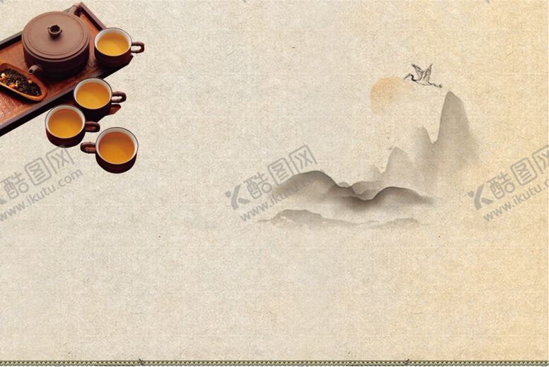 编号：56223207051050514498【酷图网】源文件下载-中医养生