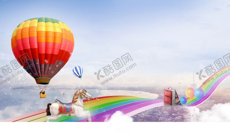 编号：54492609091549071635【酷图网】源文件下载-热气球桁架大城活动
