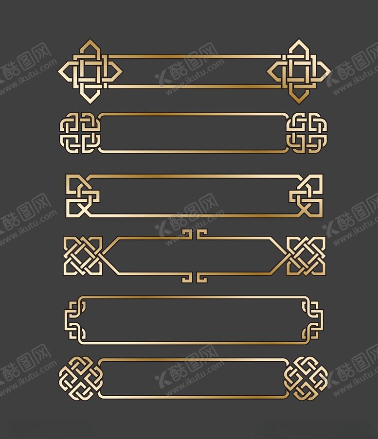 编号：70900104070819209460【酷图网】源文件下载-矢量边框