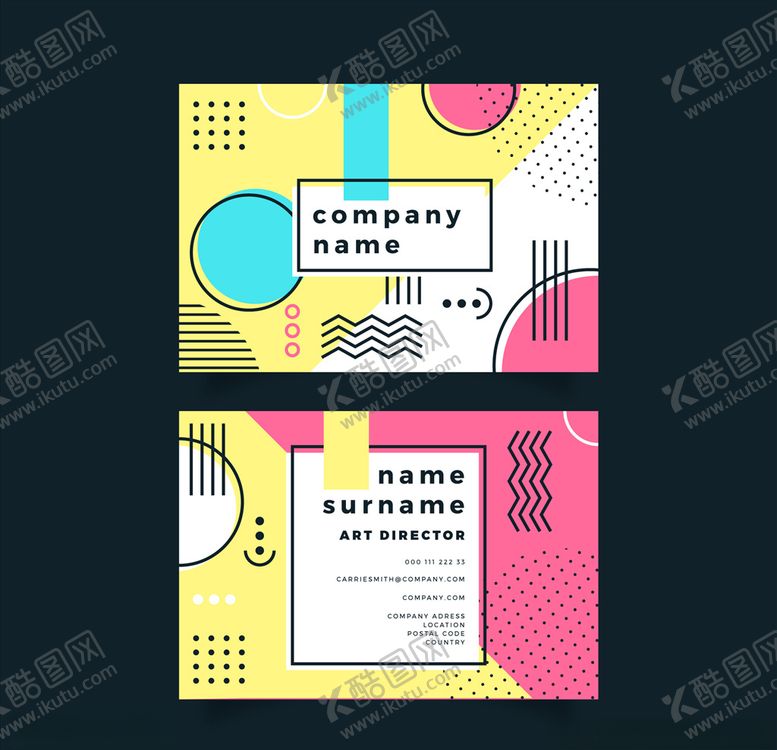 编号：49770905041032183823【酷图网】源文件下载-名片设计