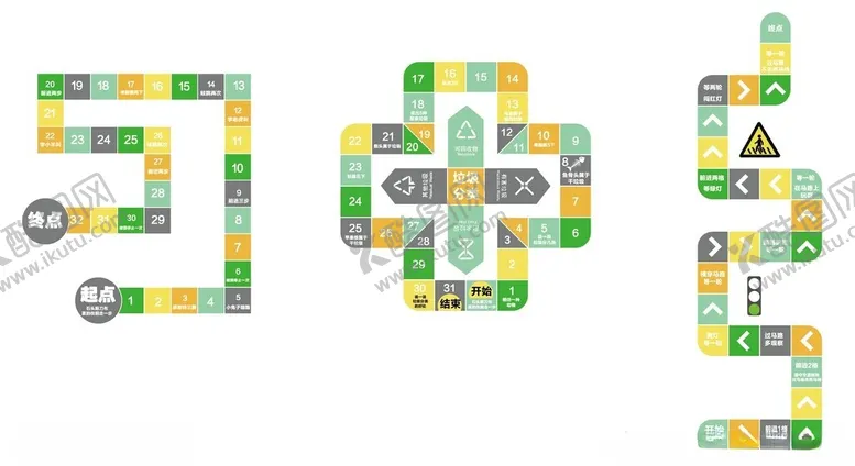 编号：32862104070212366092【酷图网】源文件下载-跳格子活动趣味游戏设计