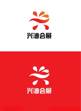 石油会展行业标识设计