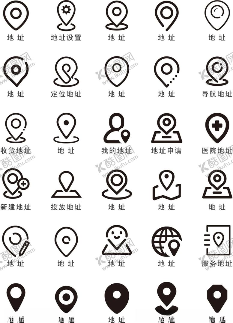 编号：83390310020055381846【酷图网】源文件下载-地点定位图标集合