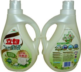 立白天然皂液