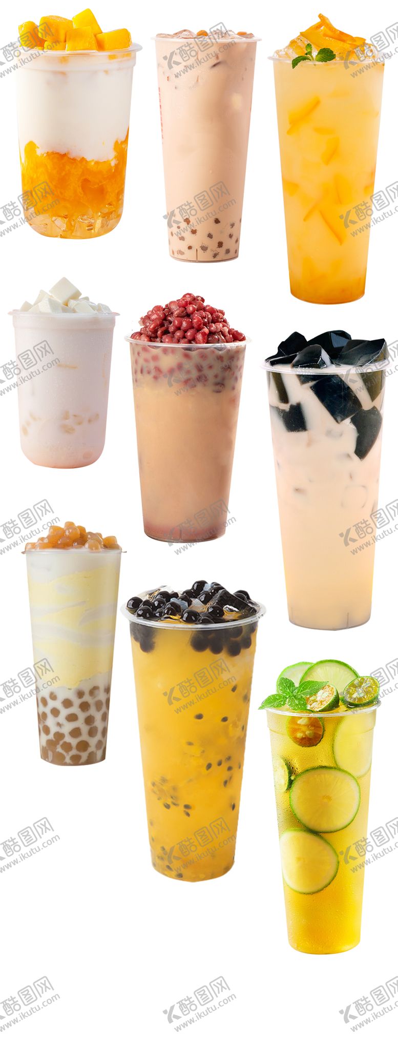 编号：31716912250358272309【酷图网】源文件下载-奶茶