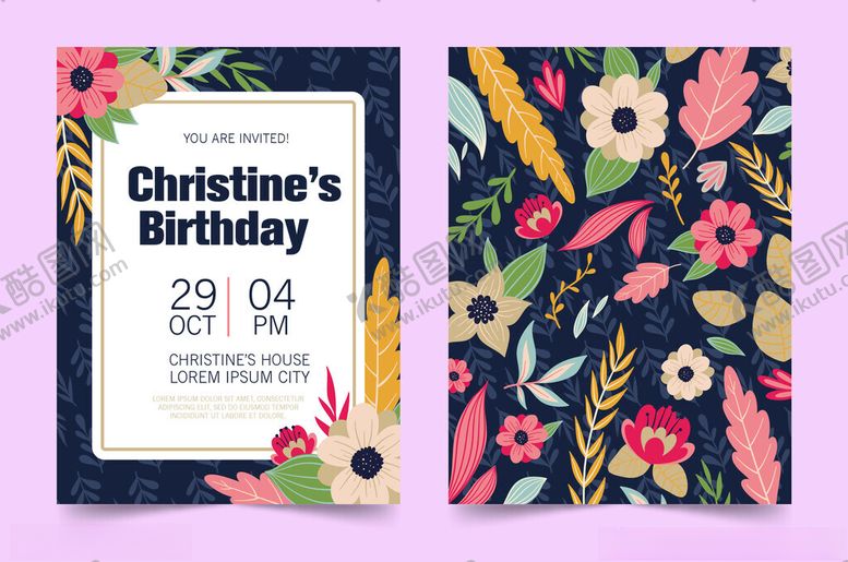 编号：18813304051730439331【酷图网】源文件下载-花卉生日邀请函设计