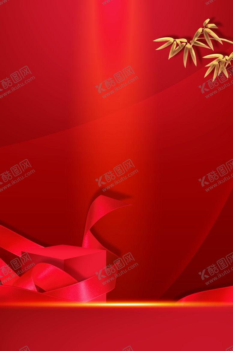 编号：92812809160722274305【酷图网】源文件下载-喜庆背景红色背景