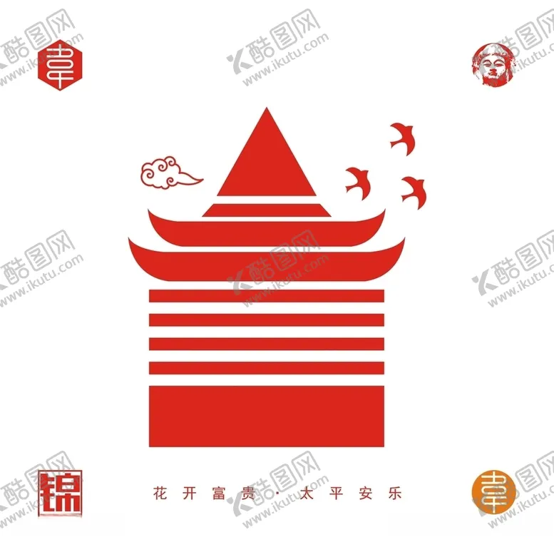 编号：14763304210730334753【酷图网】源文件下载-火锅logo矢量文件