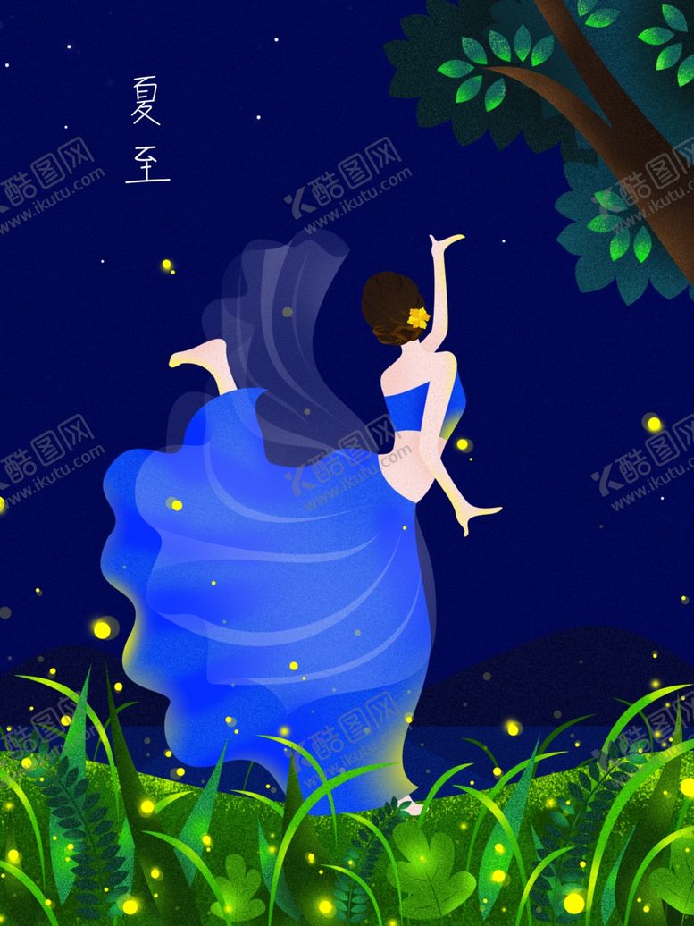 编号：62422205010025228767【酷图网】源文件下载-插画素材