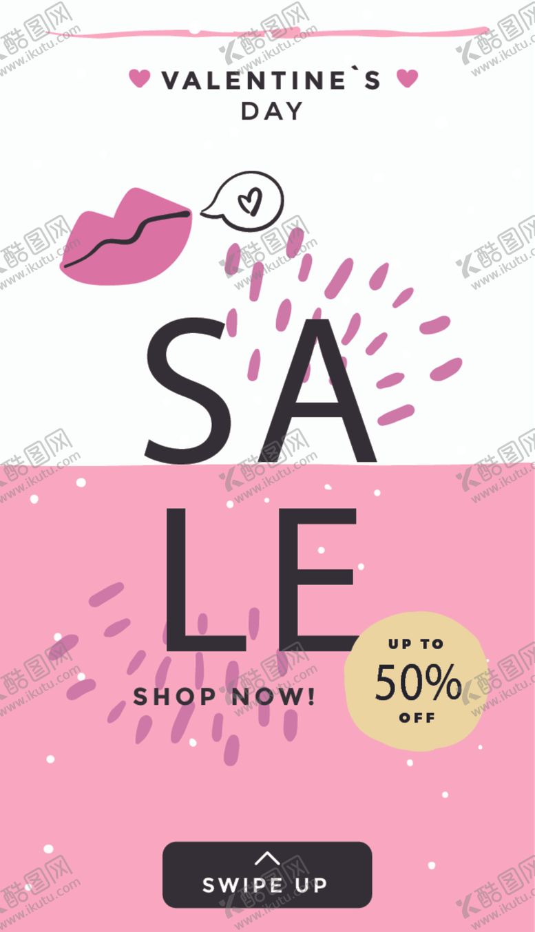 编号：46140809090318358495【酷图网】源文件下载-简约海报