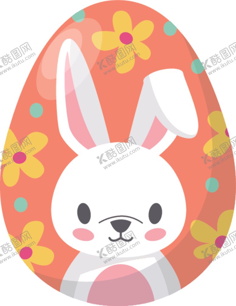 编号：77710606152227031933【酷图网】源文件下载-彩蛋