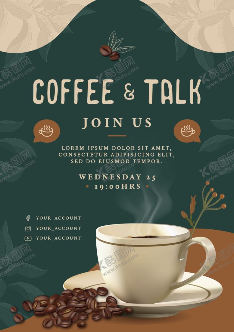 编号：79513309211510312212【酷图网】源文件下载-咖啡海报