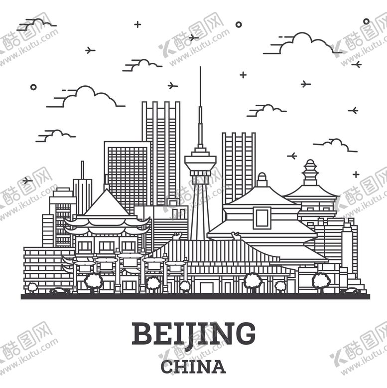 编号：68563202131210353496【酷图网】源文件下载-北京地标建筑