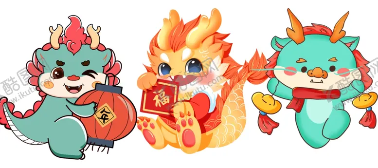编号：68058611300249458251【酷图网】源文件下载-龙年福娃