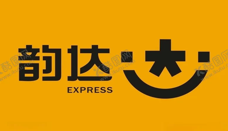 编号：21007006261548203260【酷图网】源文件下载-韵达快递