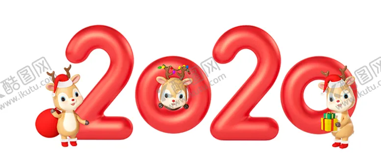 编号：51644704300222063673【酷图网】源文件下载-2020年