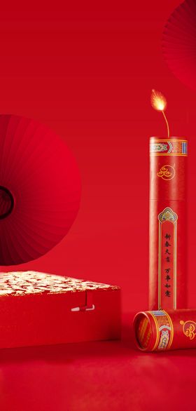 除夕拜年兔子喜庆吉祥物