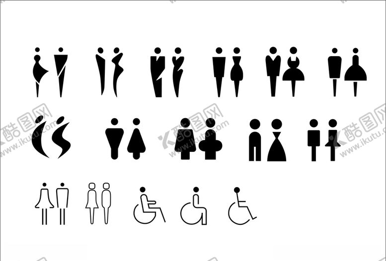 编号：76988609280904558829【酷图网】源文件下载-卫生间图标