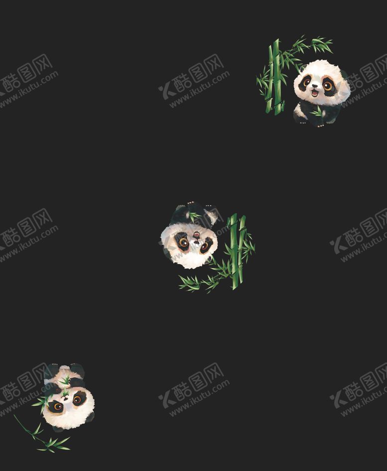 编号：26038101250514164731【酷图网】源文件下载-熊猫