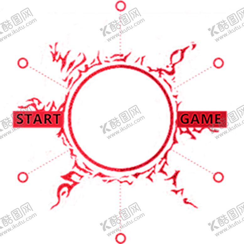 编号：42247209271857025860【酷图网】源文件下载-火焰