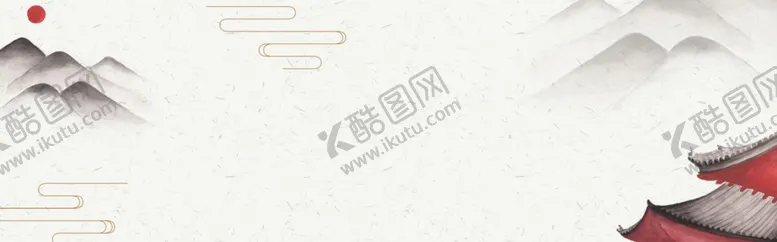 编号：39535805132000223505【酷图网】源文件下载-水墨画