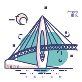 创意城市地标建筑物插画