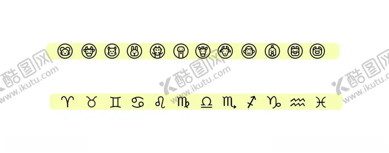 编号：19394902210746054389【酷图网】源文件下载-12生肖
