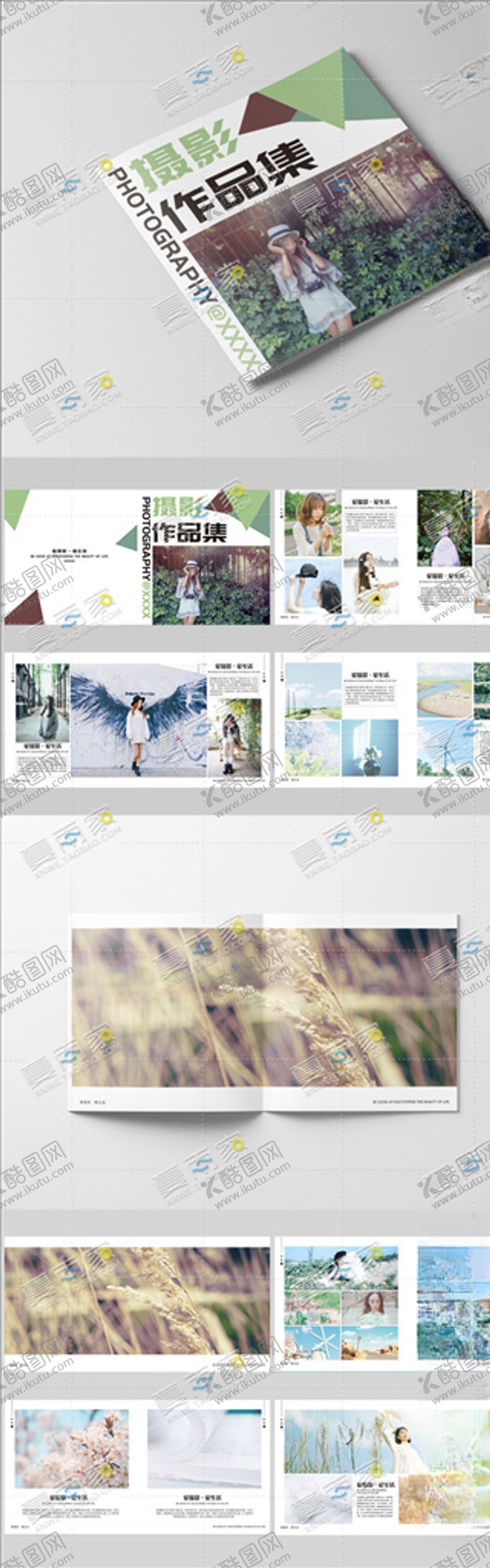 编号：99629609242056252474【酷图网】源文件下载-作品集