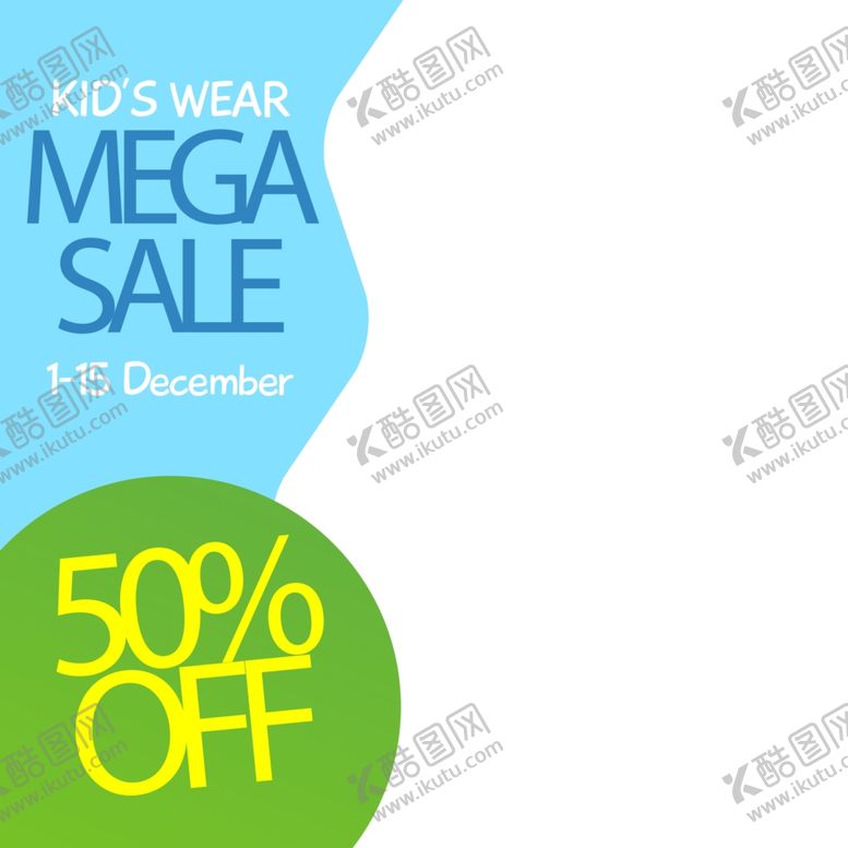 编号：58571510291916494710【酷图网】源文件下载-几何海报