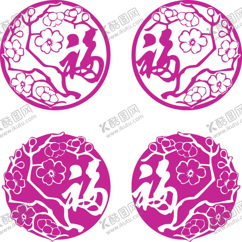 编号：44419407141752519874【酷图网】源文件下载-古风