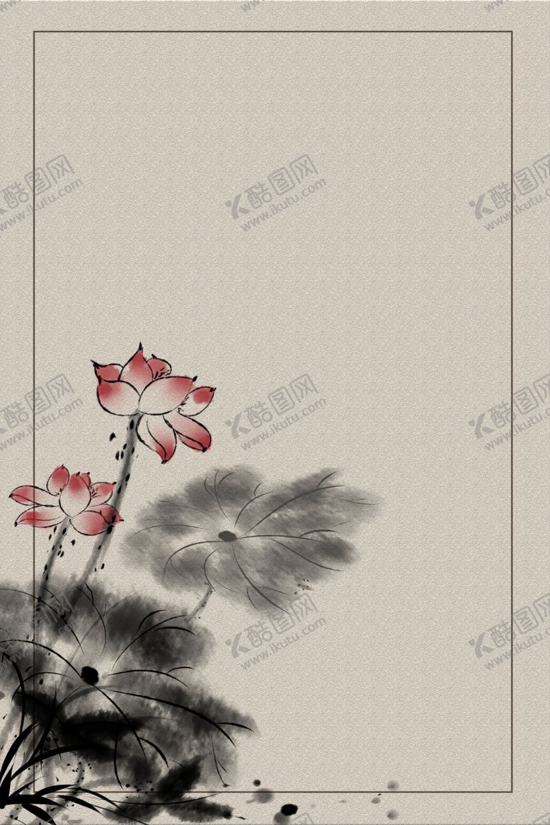 编号：15020105110905427682【酷图网】源文件下载-中国风水墨背景