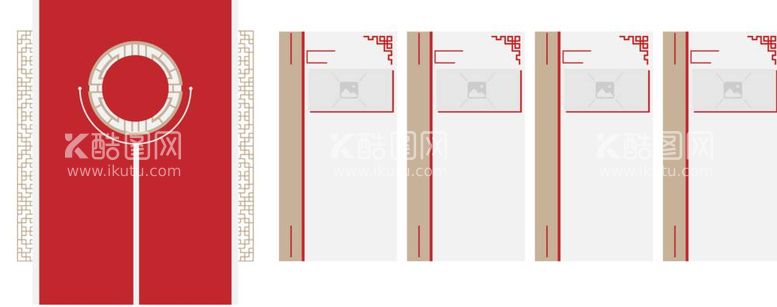 编号：78907511250245526106【酷图网】源文件下载-党建文化墙