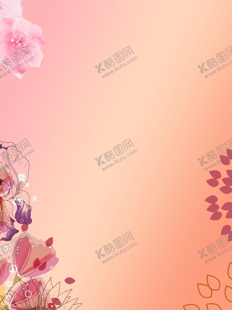 编号：51344305070117169059【酷图网】源文件下载-海报背景展板背景背景素材