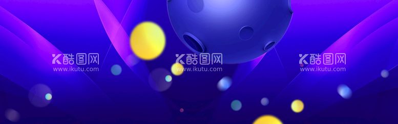 编号：70854909240239032387【酷图网】源文件下载-炫彩渐变背景