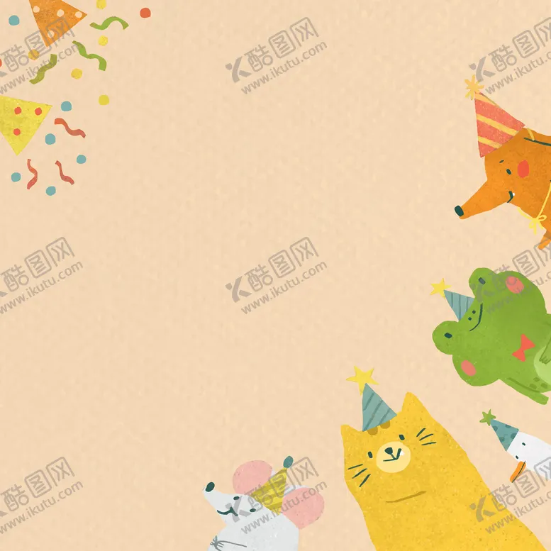 编号：97584009262328153450【酷图网】源文件下载-卡通动物派对插画