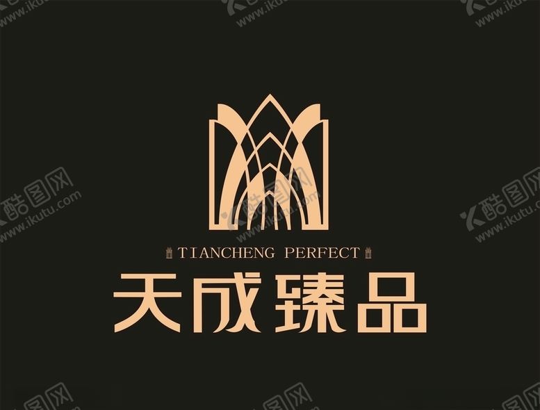 编号：35005509102335498186【酷图网】源文件下载-天成臻品