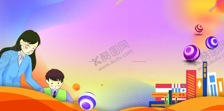 编号：81960605010903442088【酷图网】源文件下载-老师与学生